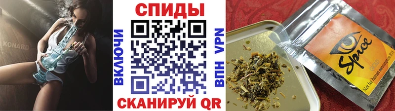 Бутират 1.4BDO  Гулькевичи 