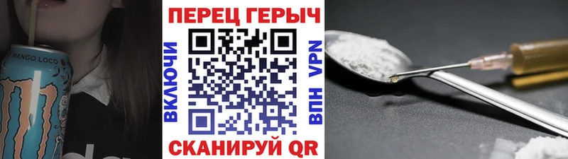Героин афганец Гулькевичи