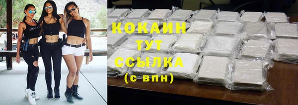 ешки Балахна