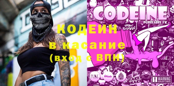ешки Балахна