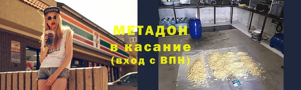 ешки Балахна