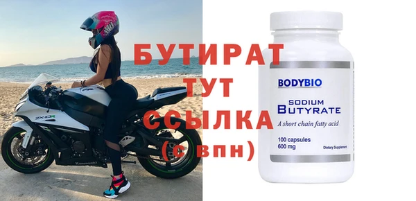 ешки Балахна