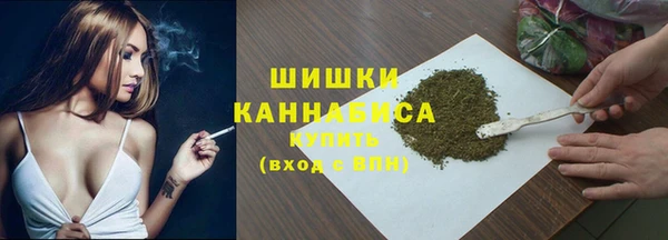 метамфетамин Балабаново