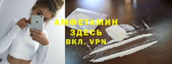 ешки Балахна