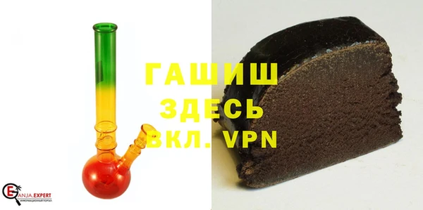 ешки Балахна