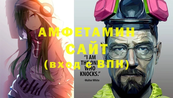 ешки Балахна