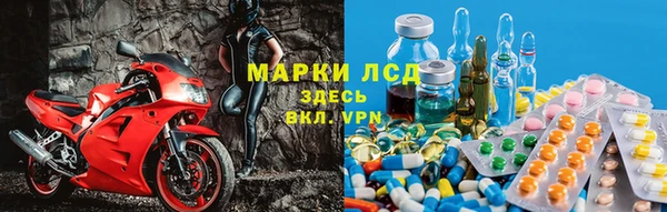метамфетамин Балабаново