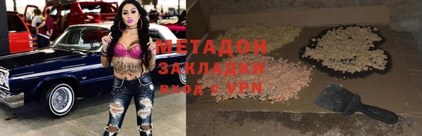 ешки Балахна