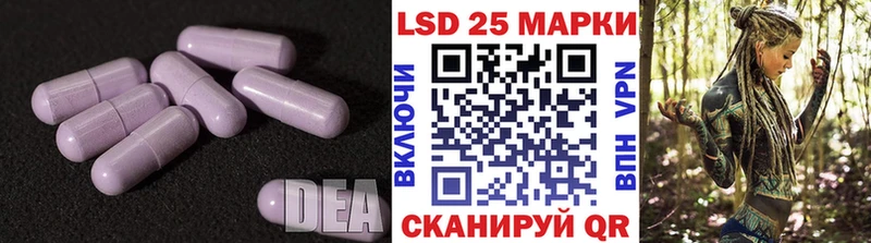где найти наркотики Гулькевичи ЛСД экстази ecstasy