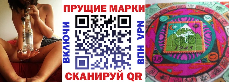 ссылка на мегу ссылка  как найти закладки  Гулькевичи  Марки 25I-NBOMe 1500мкг 