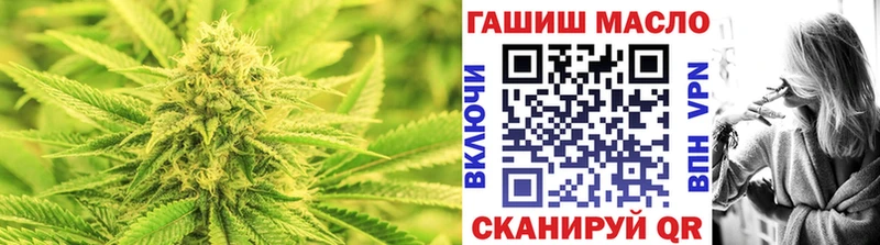МЕГА ССЫЛКА  Гулькевичи  Дистиллят ТГК THC oil  магазин продажи  