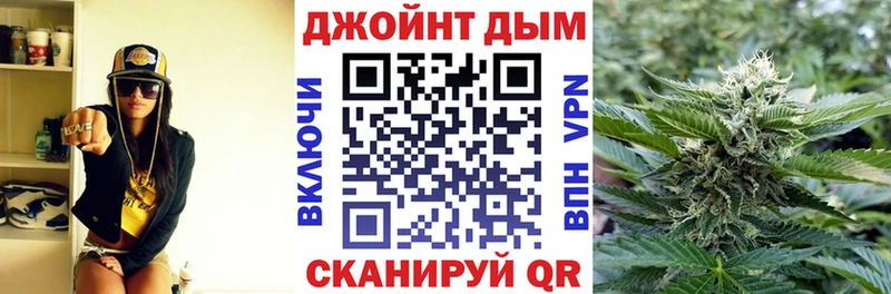 omg рабочий сайт  Гулькевичи  Марихуана THC 21% 
